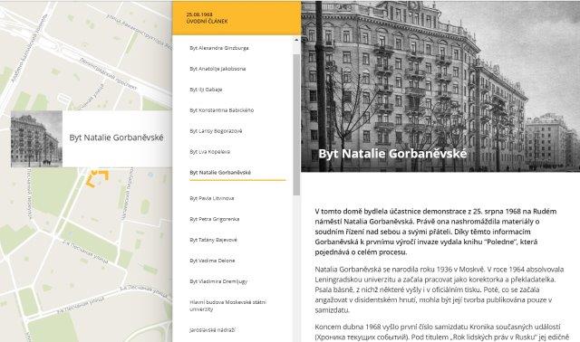 „Je to přímo zde“ - Jeden z nejúspěšnějších webových projektů Memorialu ukazující konkrétní místa na mapě Moskvy spojená s nejrůznějšími druhy represí. Mapová vrstva spojená s protesty proti invazi do Československa v srpnu 1968 je dostupná také v češtině.